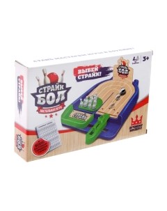 Настольная игра Страйкбол / 2017581 Лас играс