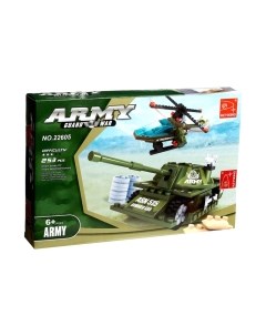 Конструктор Keyixing Танк / 576073