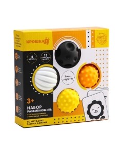 Развивающий игровой набор Крошка Я Гленна Домана / 6253466 Крошка я