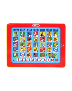 Развивающая игрушка Zabiaka Планшет. Моя азбука / 3567592