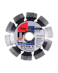Отрезной диск алмазный Fubag 12230-3