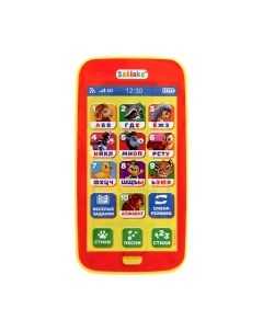 Развивающая игрушка Телефон. Веселый алфавит / 4996864 Zabiaka