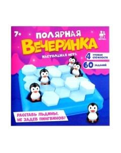 Настольная игра Полярная вечеринка / 4087605 Лас играс