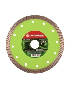 Отрезной диск алмазный Боекомплект B9021-150-22T