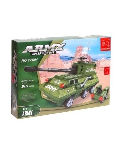 Конструктор Keyixing Десант / 576070