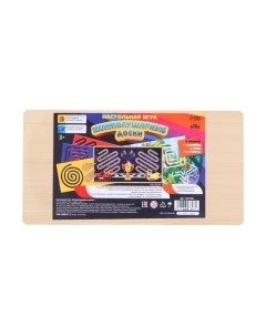 Развивающий игровой набор Лесная мастерская Межполушарные доски. Лабиринт / 7697708