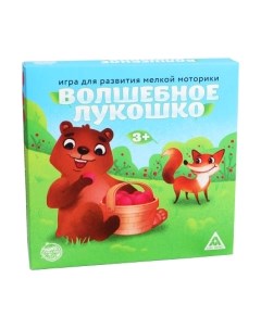 Настольная игра Лас Играс Волшебное лукошко / 1246480 Лас играс