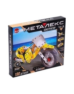 Конструктор Unicon Ретропарк / 2424073