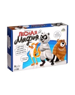 Настольная игра Лас Играс Лесная мафия / 9212076 Лас играс