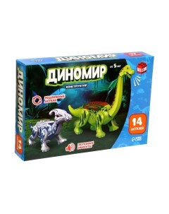 Конструктор Unicon Диномир. Паразауролоф и бронтозавр S018 / 7761123