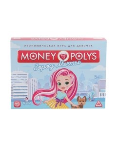 Настольная игра Лас Играс Money Polys. Город мечты / 1461723 Лас играс