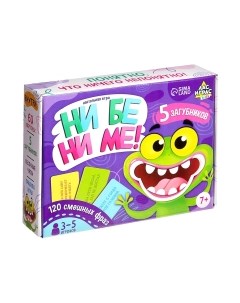 Настольная игра Лас Играс Ни бе ни ме! / 9179275 Лас играс