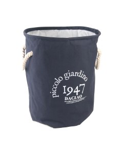 Корзина Доляна Пикколо / 4439038