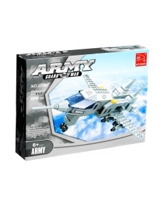 Конструктор Keyixing Истребитель / 460607