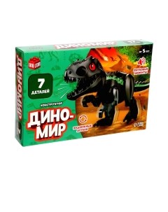 Игрушка-конструктор Unicon Диномир Тиранозавр / 7761138