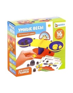 Развивающий игровой набор Zabiaka Умные весы / 4596969