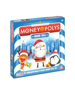 Настольная игра Лас Играс Money Polys. Зимний город / 5043355 Лас играс