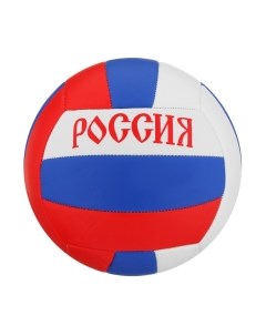 Мяч волейбольный Onlytop 678393