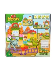 Конструктор Kids Home Toys Дино парк 188-294 / 4371511 Kids home toys