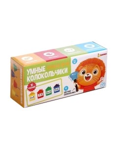Развивающий игровой набор Zabiaka Умные колокольчики / 5372911