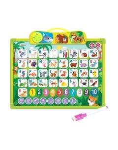 Развивающая игрушка Zabiaka Доска музыкальная. Первые знания / 5491972