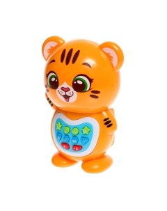 Развивающая игрушка Zabiaka Любимый дружок: Тигренок / 7911954