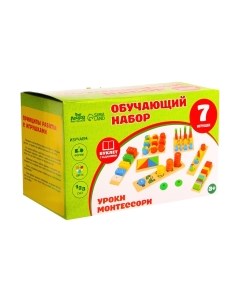 Развивающий игровой набор Лесная мастерская Уроки Монтессори / 4366751