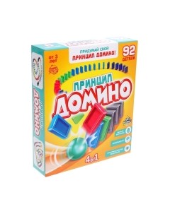 Настольная игра Лас Играс Принцип домино / 3584808 Лас играс