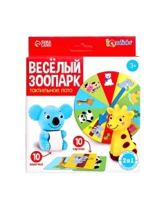 Развивающая игра Zabiaka Тактильное лото. Веселые животные / 5287754