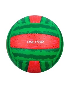 Мяч волейбольный Onlytop Арбуз / 4166905