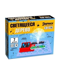Конструктор электромеханический Эврики Светящееся дерево / 1283759