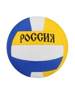 Мяч волейбольный Onlytop Россия / 678394