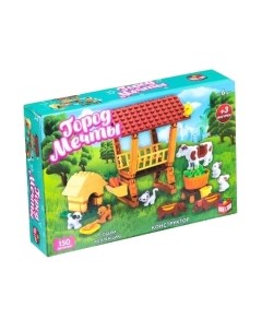 Конструктор Unicon Город Мечты Ферма / 5164163