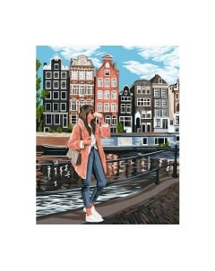 Картина по номерам Школа талантов Девушка в Амстердаме / 7153374