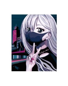 Картина по номерам Девушка в ночном городе / 7990293 Школа талантов