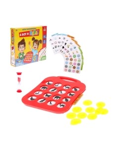 Настольная игра Лас Играс А вот и пара / 2969186 Лас играс