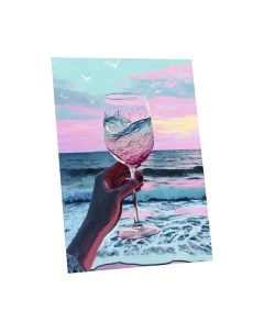 Картина по номерам Школа талантов Визуализируй. Океан / 6712626