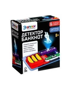 Конструктор электромеханический Детектор банкнот / 6900991 Эврики