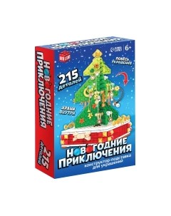 Конструктор Unicon Новогодние приключения. Елка. Подставка JK5111 / 9572233