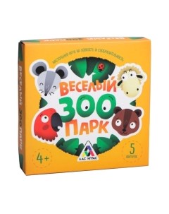 Настольная игра Лас Играс Веселый зоопарк / 898368 Лас играс