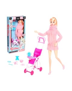 Кукла с аксессуарами Ксения. В ожидании чуда / 9135728 Happy valley