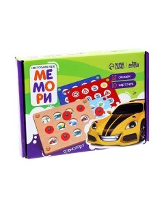 Развивающая игра Мемо Транспорт / 7911835 Лесная мастерская