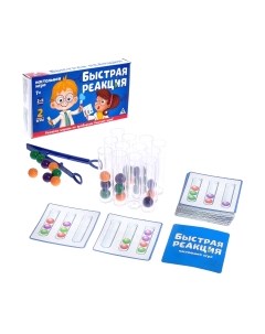 Настольная игра Лас Играс Быстрая реакция / 4072481 Лас играс