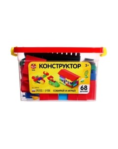 Конструктор Соломон №5 универсальный / 9518966