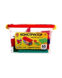 Конструктор Соломон №5 универсальный / 9518967