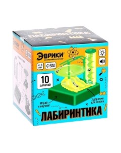 Конструктор электромеханический Эврики Лабиринтика / 1544726