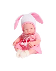 Пупс Happy Valley Любимый малыш. Зайчик / 9627054 Happy valley