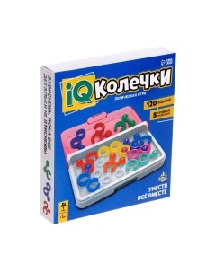 Развивающая игра Лас Играс IQ-колечки / 6941030 Лас играс