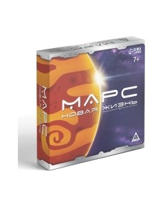 Настольная игра Лас Играс Марс новая жизнь / 7909352 Лас играс