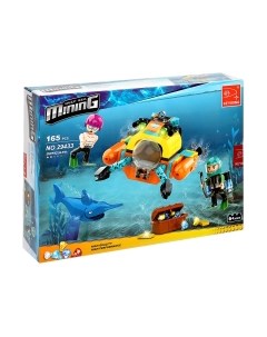 Конструктор Keyixing Кладоискатели. Краб-лодка 29433 / 9847764